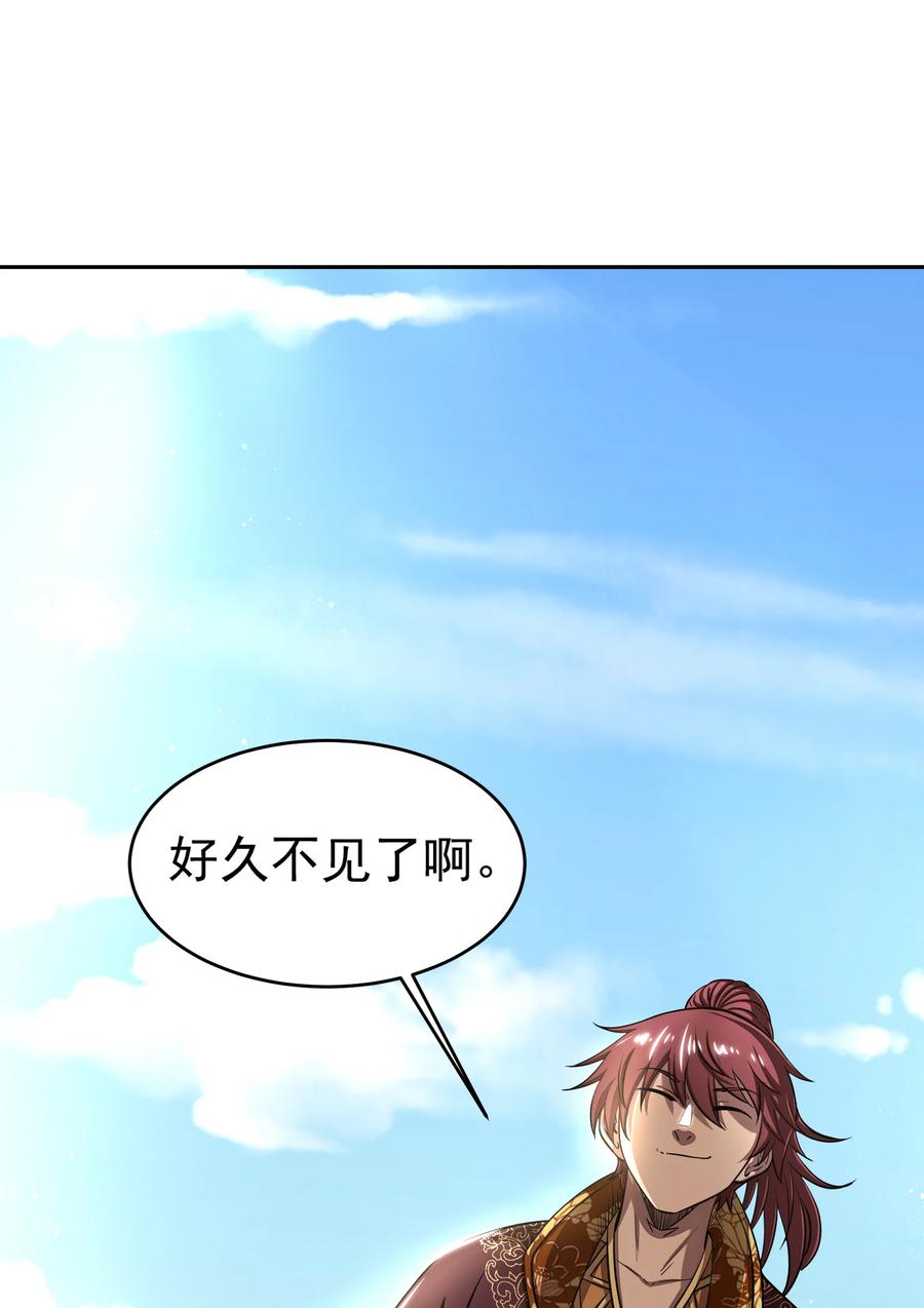 战国千年韩漫全集-180 我是一个演员无删减无遮挡章节图片 