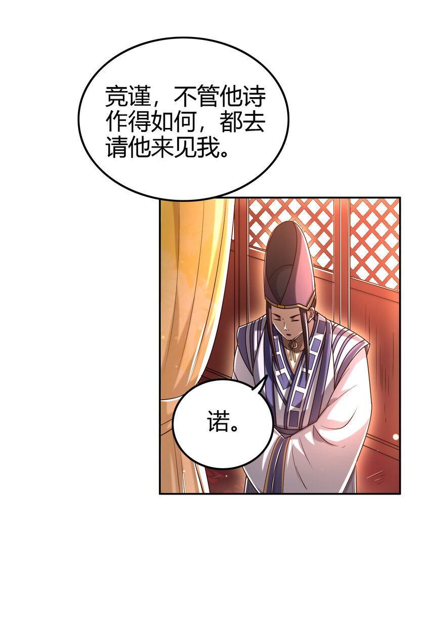 战国千年韩漫全集-187 富婆无删减无遮挡章节图片 