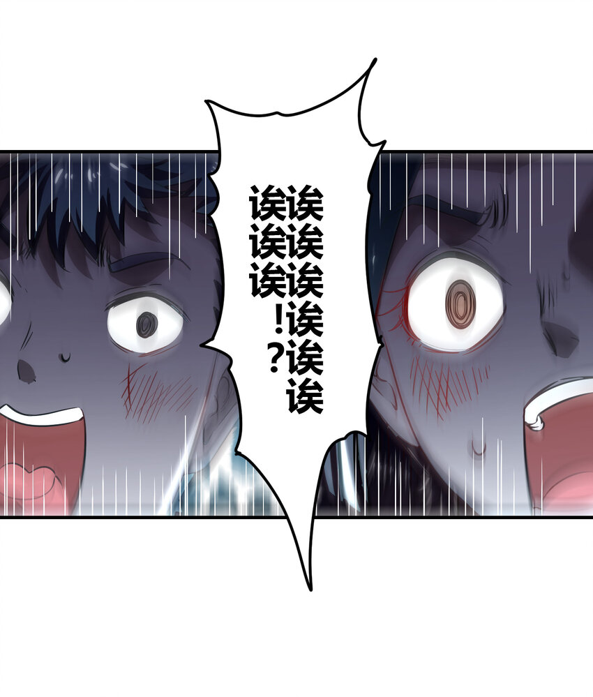 战国千年韩漫全集-187 富婆无删减无遮挡章节图片 