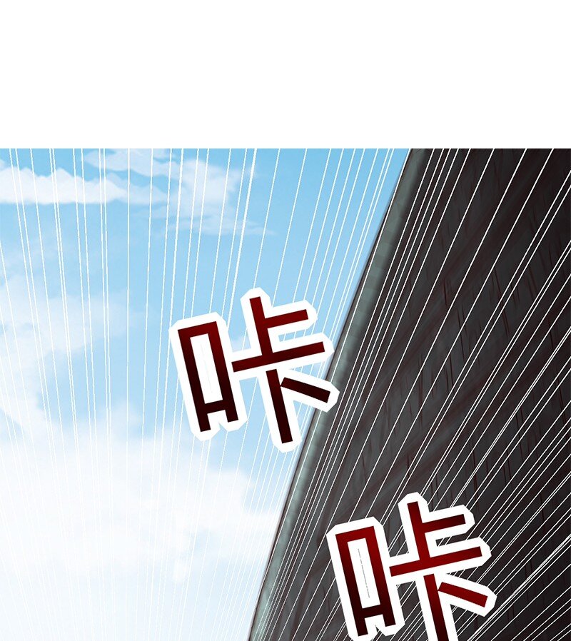 战国千年韩漫全集-21 谣言四起无删减无遮挡章节图片 