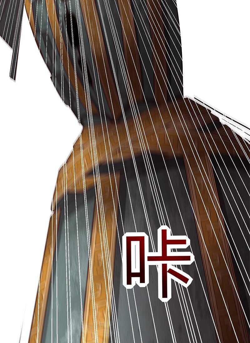 战国千年韩漫全集-21 谣言四起无删减无遮挡章节图片 