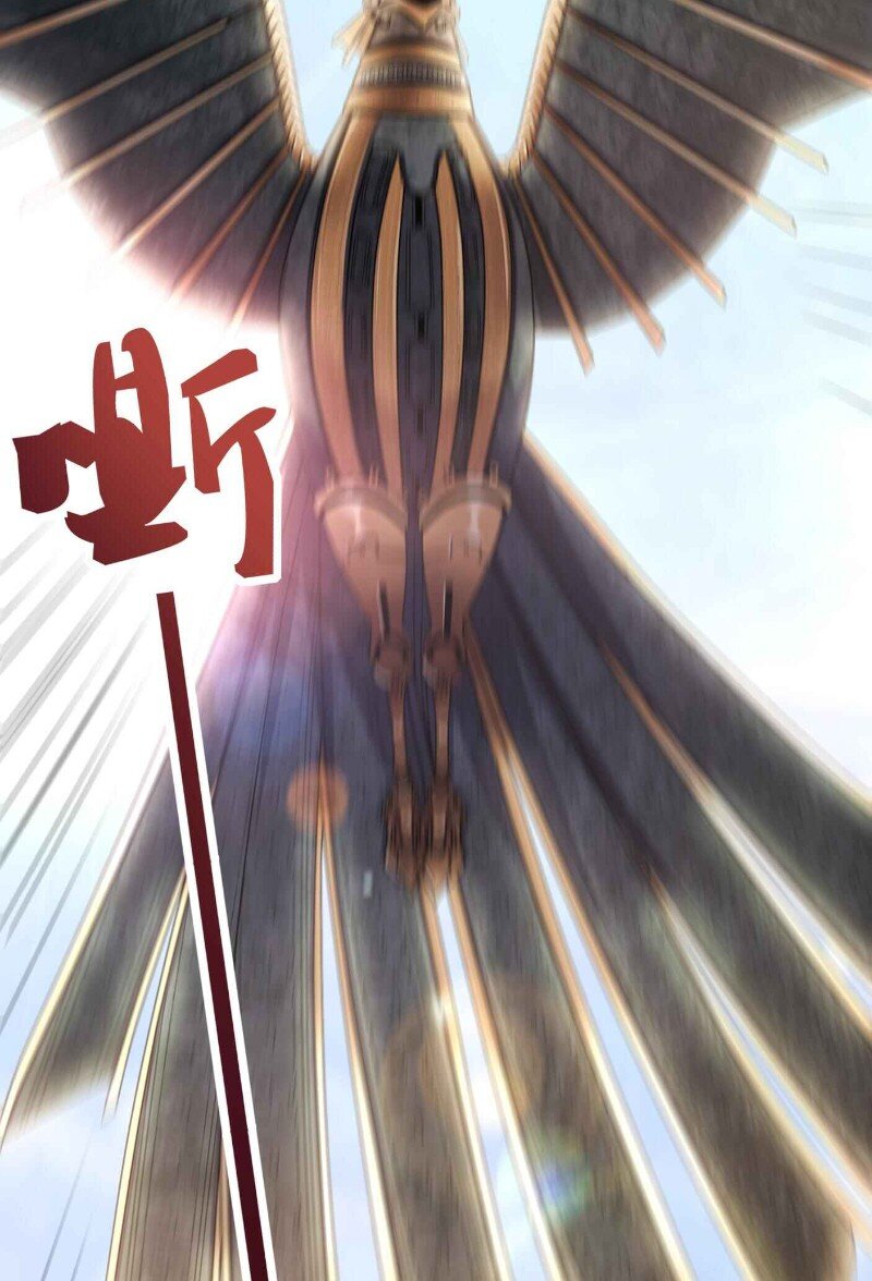 战国千年韩漫全集-22 凤鸣无删减无遮挡章节图片 