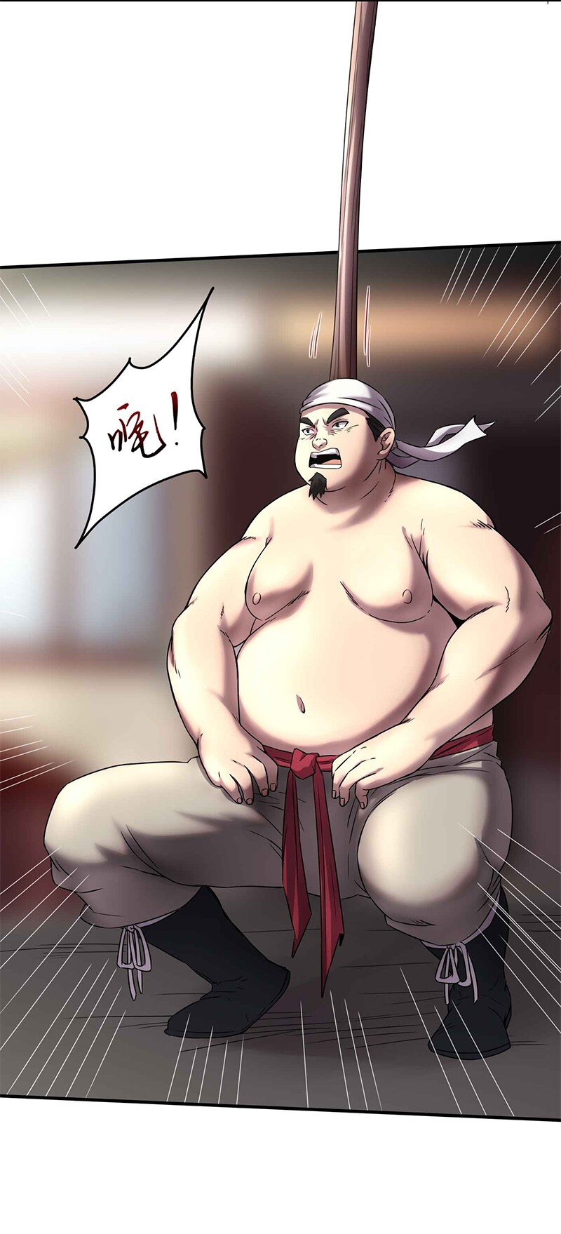 战国千年韩漫全集-25 雍城一日无删减无遮挡章节图片 