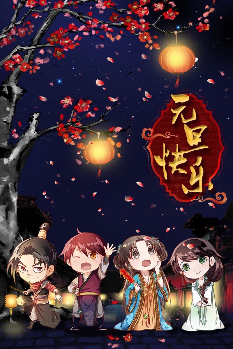 战国千年韩漫全集-27 身不由己无删减无遮挡章节图片 