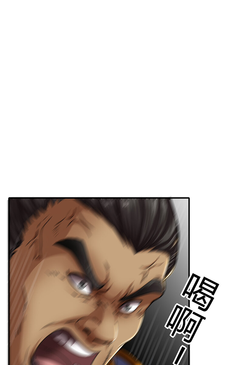 战国千年韩漫全集-4 地锁一重无删减无遮挡章节图片 