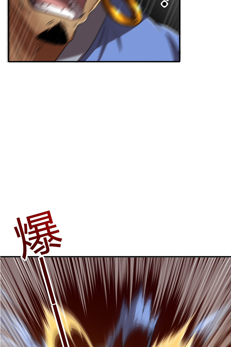 战国千年韩漫全集-4 地锁一重无删减无遮挡章节图片 