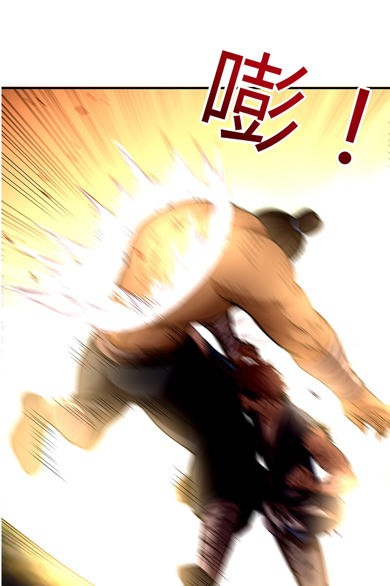 战国千年韩漫全集-4 地锁一重无删减无遮挡章节图片 