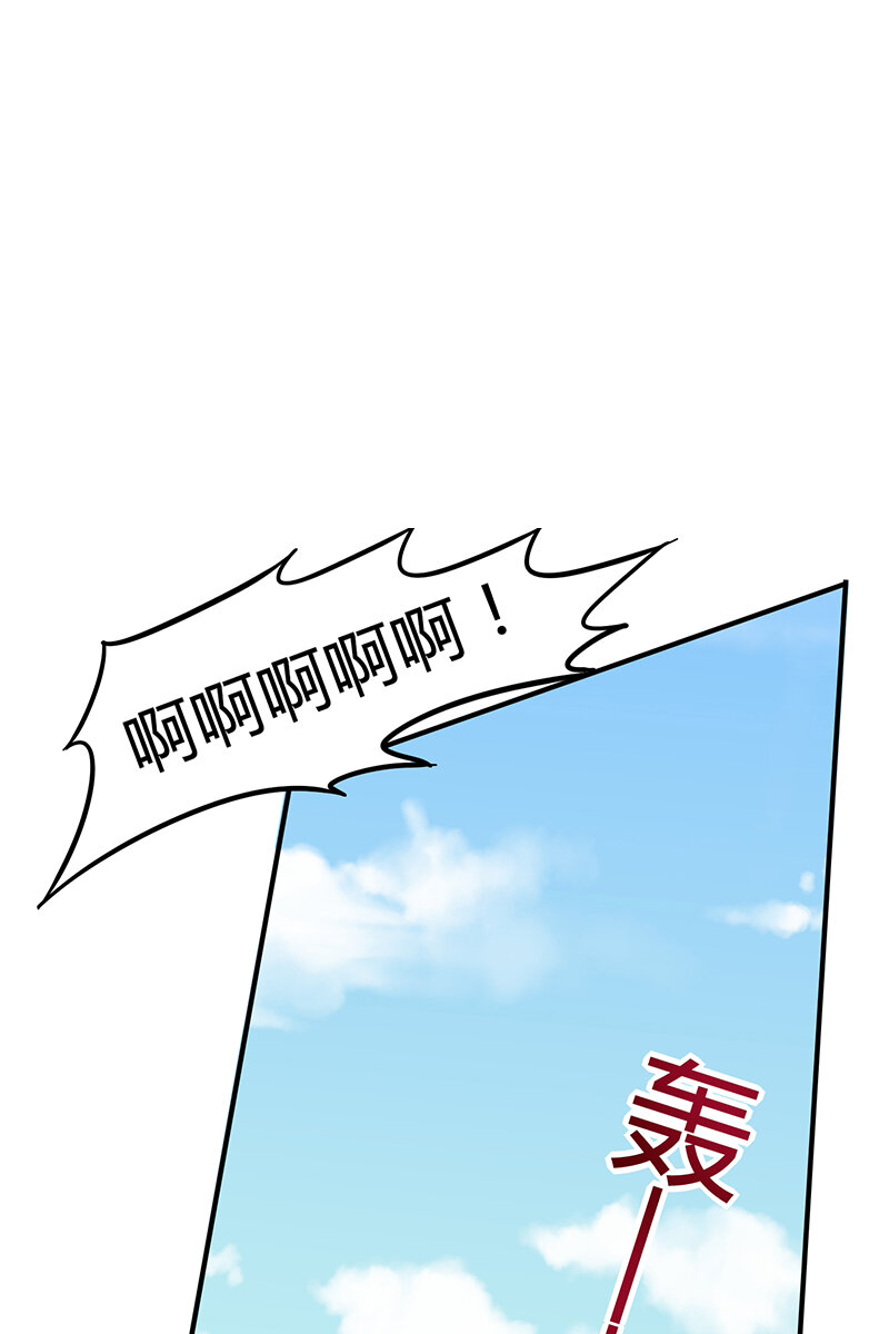 战国千年韩漫全集-4 地锁一重无删减无遮挡章节图片 