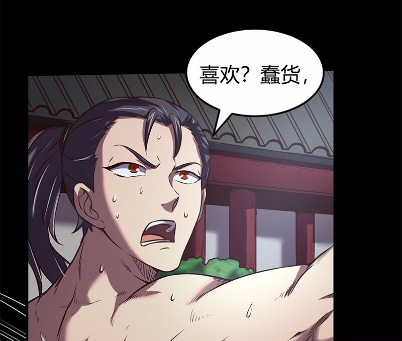 战国千年韩漫全集-37 英雄易欺无删减无遮挡章节图片 