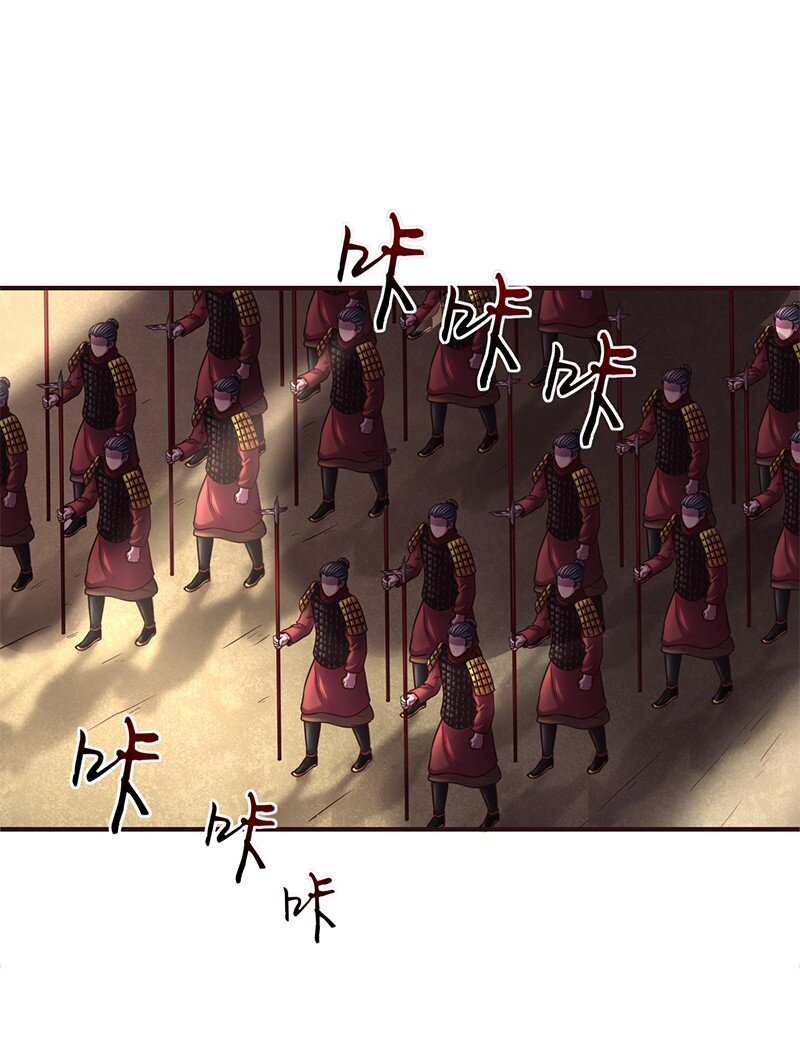 战国千年韩漫全集-40 巍巍洛邑无删减无遮挡章节图片 