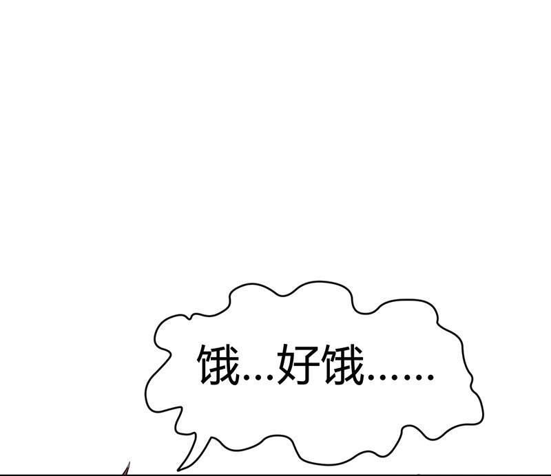 战国千年韩漫全集-5 一胸之恩无删减无遮挡章节图片 