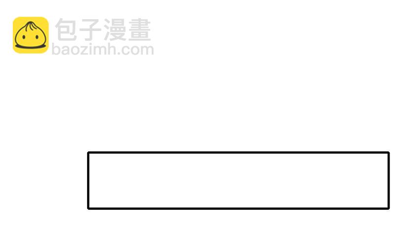 战国千年韩漫全集-5 一胸之恩无删减无遮挡章节图片 