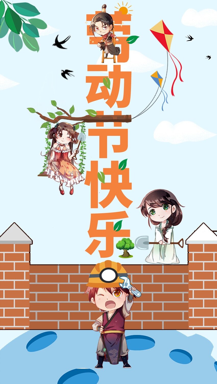 战国千年韩漫全集-45 氪金才能变强无删减无遮挡章节图片 