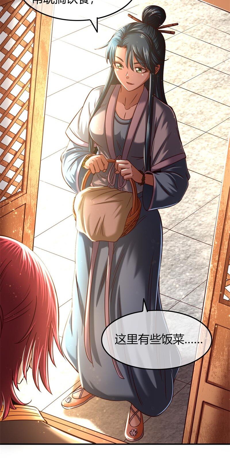 战国千年韩漫全集-48 上品丹炉无删减无遮挡章节图片 