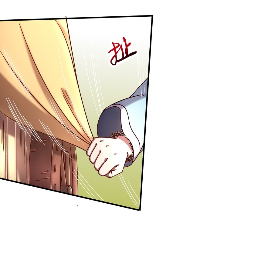 战国千年韩漫全集-49 上山无删减无遮挡章节图片 