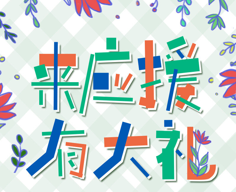 战国千年韩漫全集-52 九黎心血无删减无遮挡章节图片 