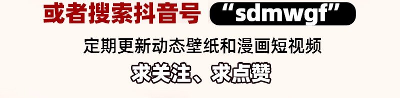 战国千年韩漫全集-53 天枢论道无删减无遮挡章节图片 