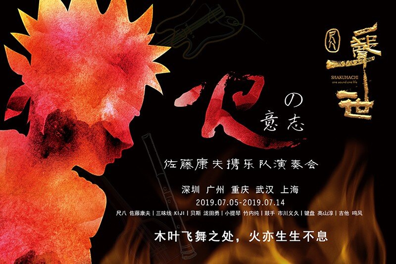 战国千年韩漫全集-55 阴气无删减无遮挡章节图片 