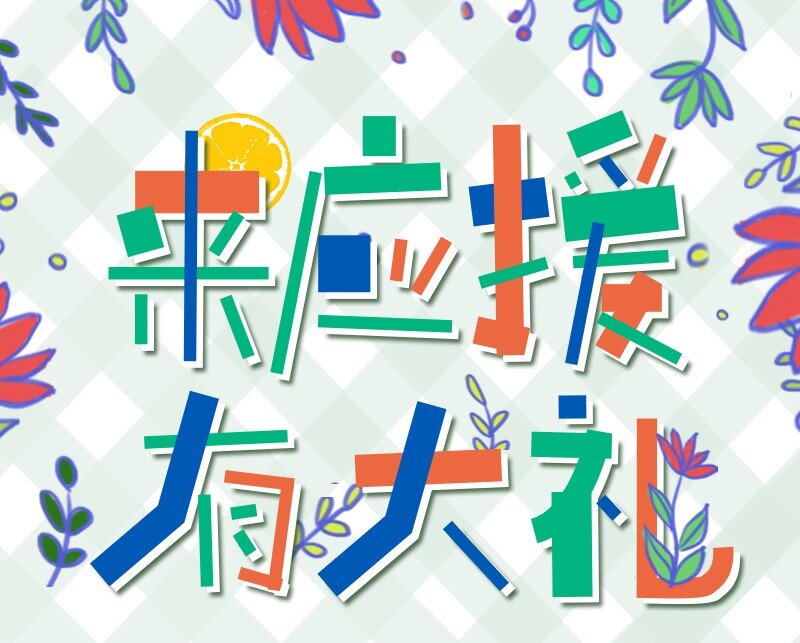 战国千年韩漫全集-55 阴气无删减无遮挡章节图片 