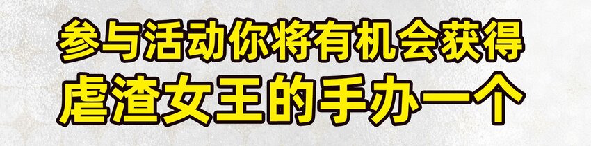战国千年韩漫全集-56 天下绝伦寻龙手无删减无遮挡章节图片 