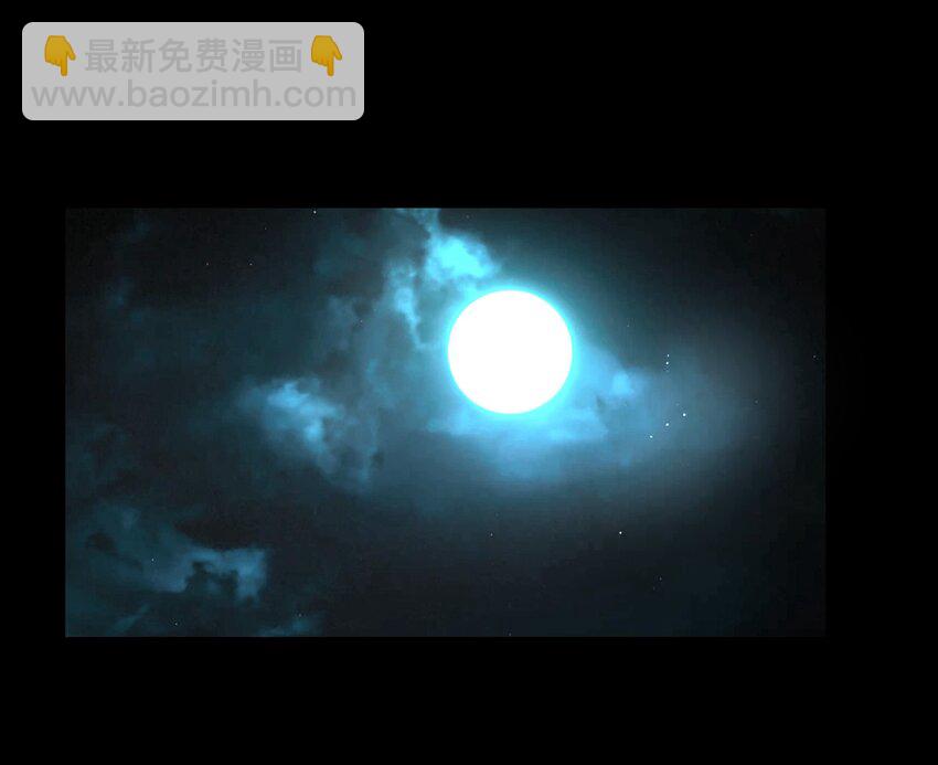 战国千年韩漫全集-57 告天之礼无删减无遮挡章节图片 