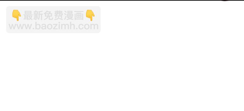 战国千年韩漫全集-7 我来讨债的无删减无遮挡章节图片 
