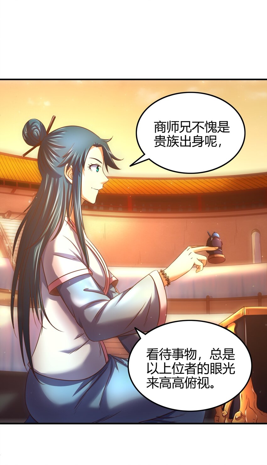 战国千年韩漫全集-61 王道能开太平，诡道也固乾坤无删减无遮挡章节图片 