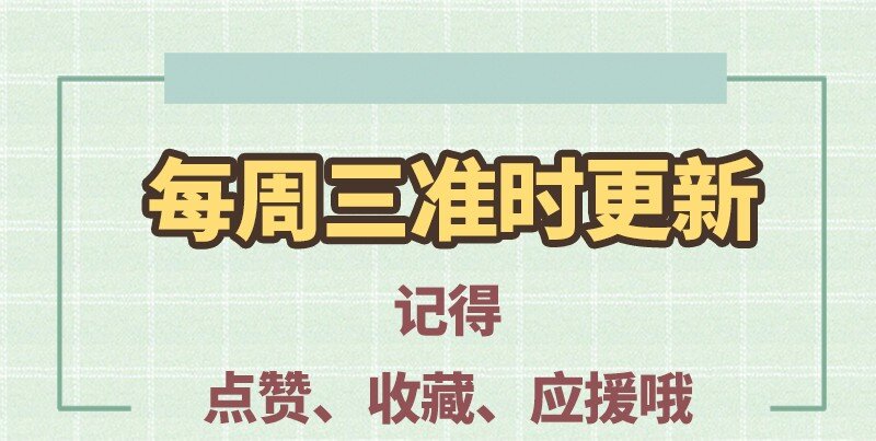 战国千年韩漫全集-63 天下第一，大长公主无删减无遮挡章节图片 