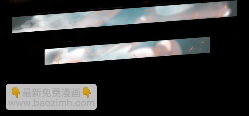战国千年韩漫全集-67 十凶兵无删减无遮挡章节图片 