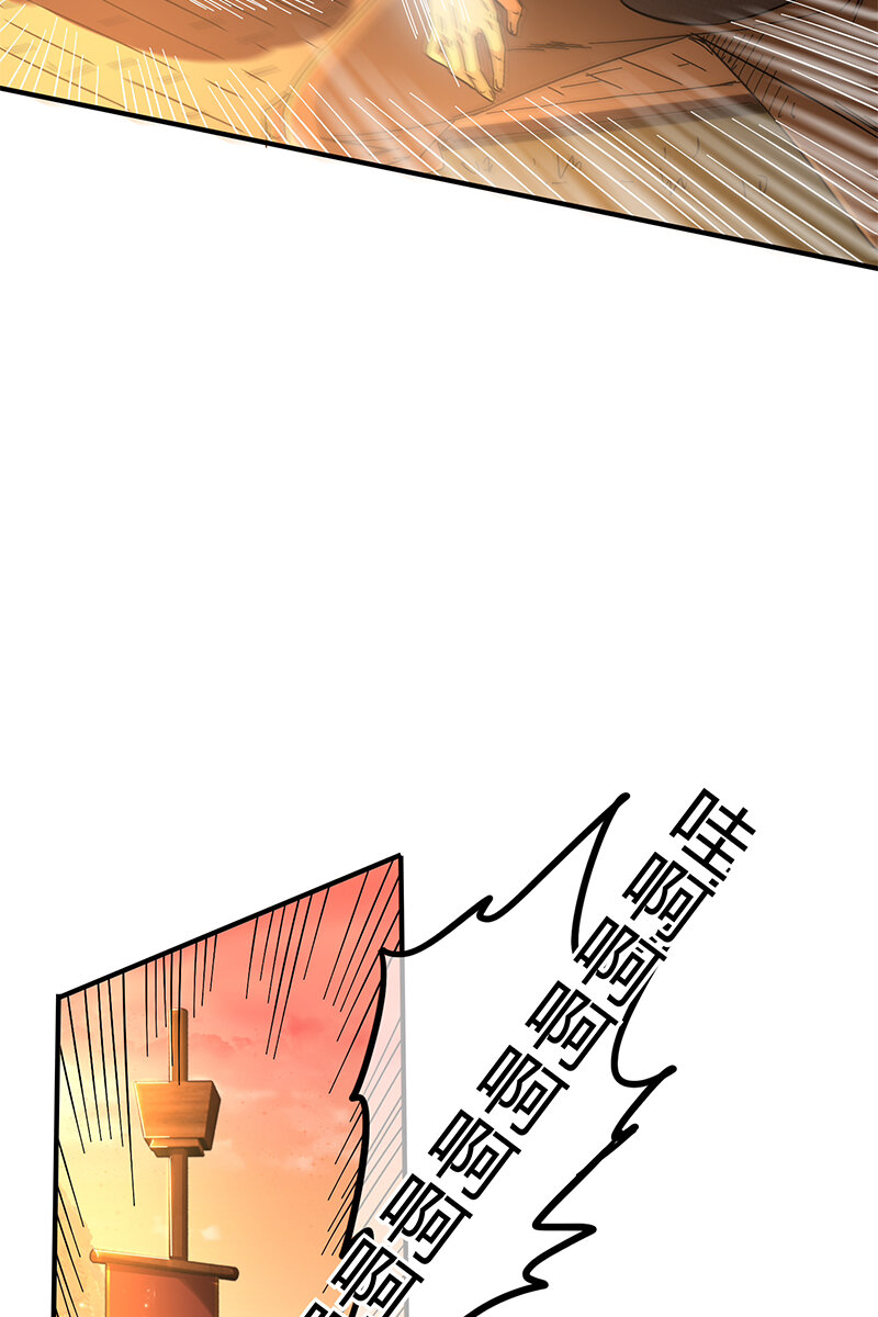 战国千年韩漫全集-8 十步之内，人尽敌国无删减无遮挡章节图片 