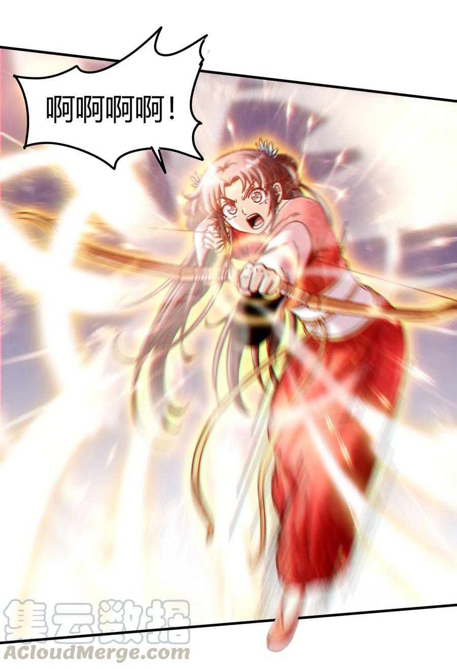 战国千年韩漫全集-75 就你话多无删减无遮挡章节图片 