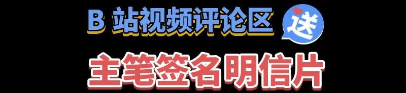 战国千年韩漫全集-75 就你话多无删减无遮挡章节图片 