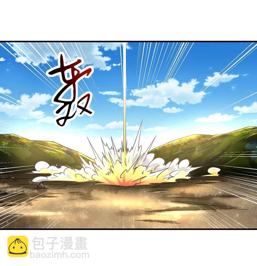 战国千年韩漫全集-76 以身做饵无删减无遮挡章节图片 