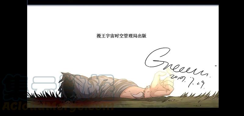 战国千年韩漫全集-76 以身做饵无删减无遮挡章节图片 