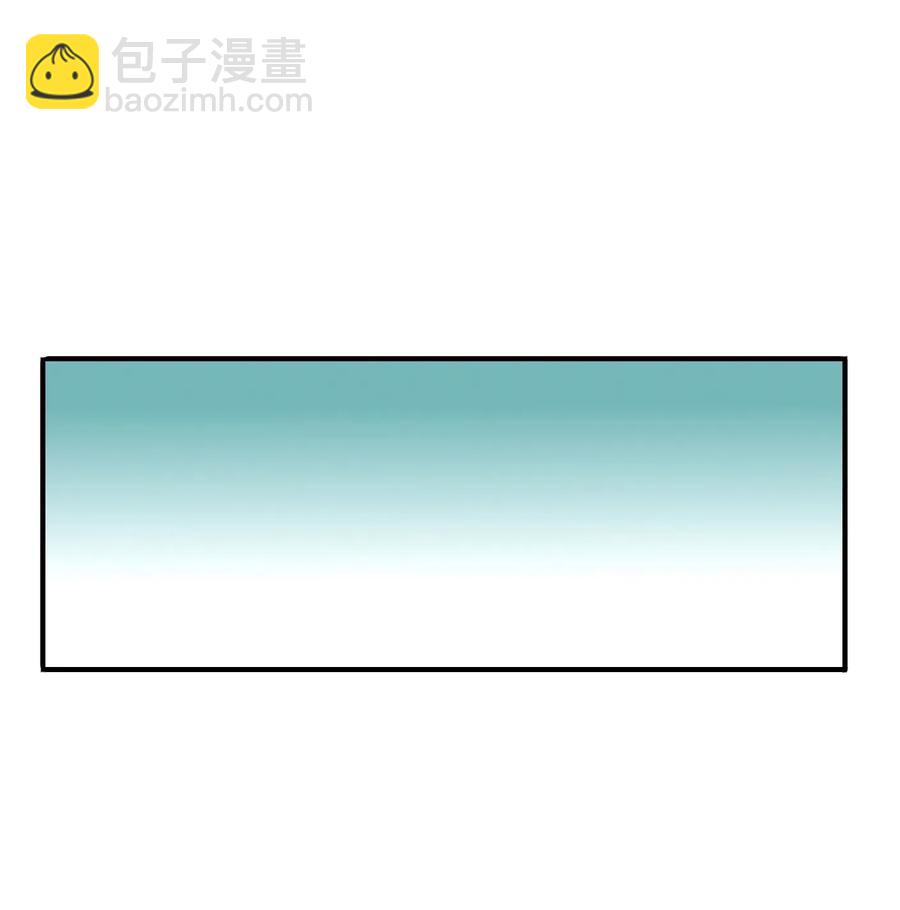 战国千年韩漫全集-83 白狼祭无删减无遮挡章节图片 