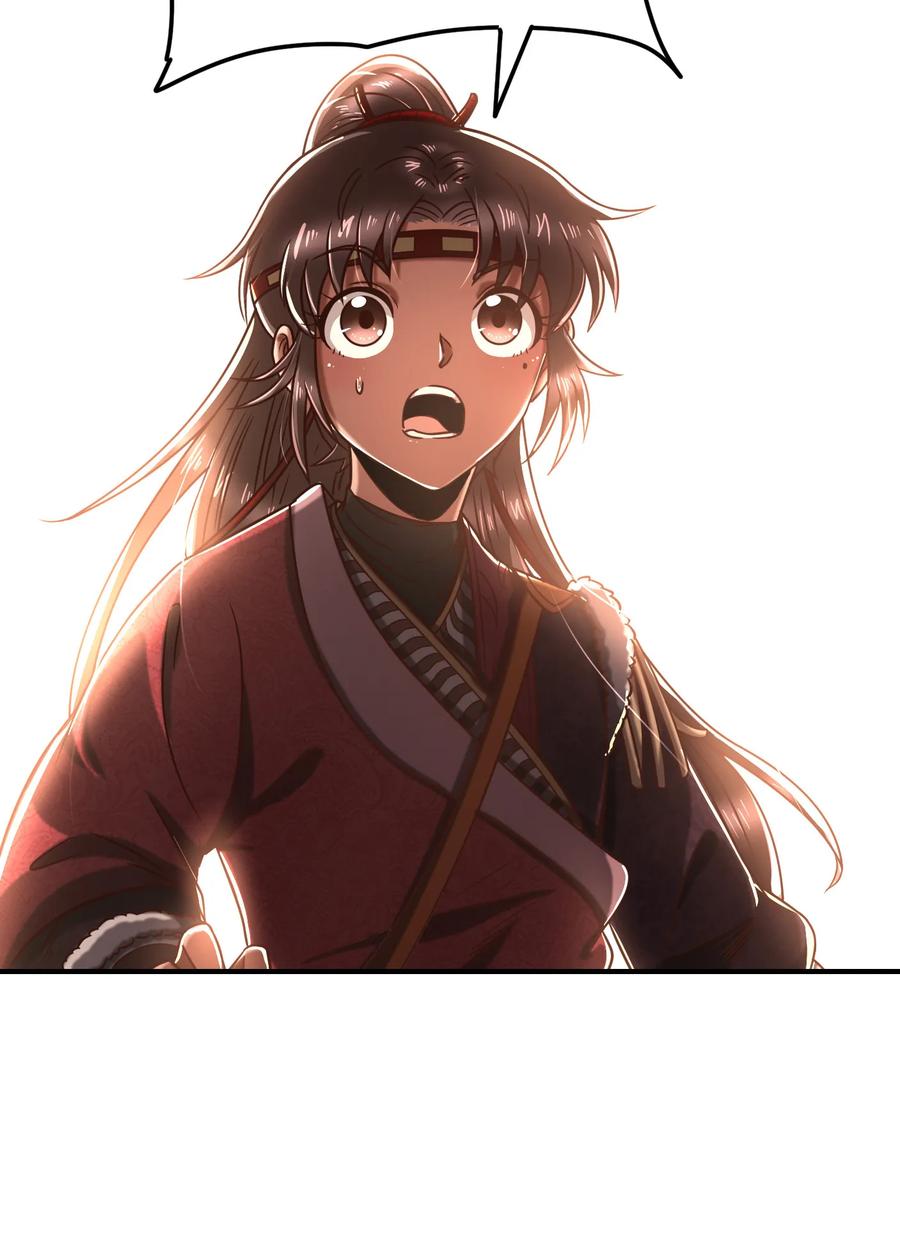 战国千年韩漫全集-87 机关城无删减无遮挡章节图片 