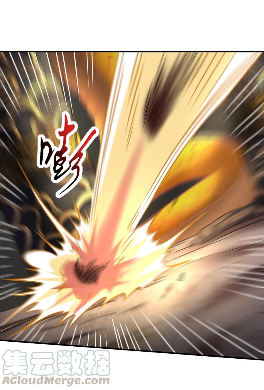 战国千年韩漫全集-91 非梨无删减无遮挡章节图片 