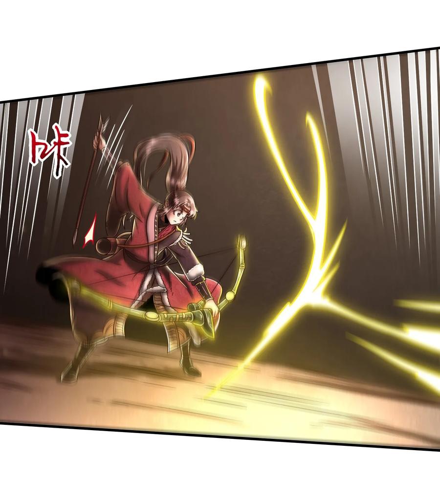 战国千年韩漫全集-91 非梨无删减无遮挡章节图片 
