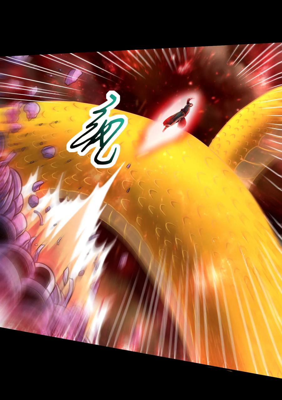 战国千年韩漫全集-92 家暴无删减无遮挡章节图片 
