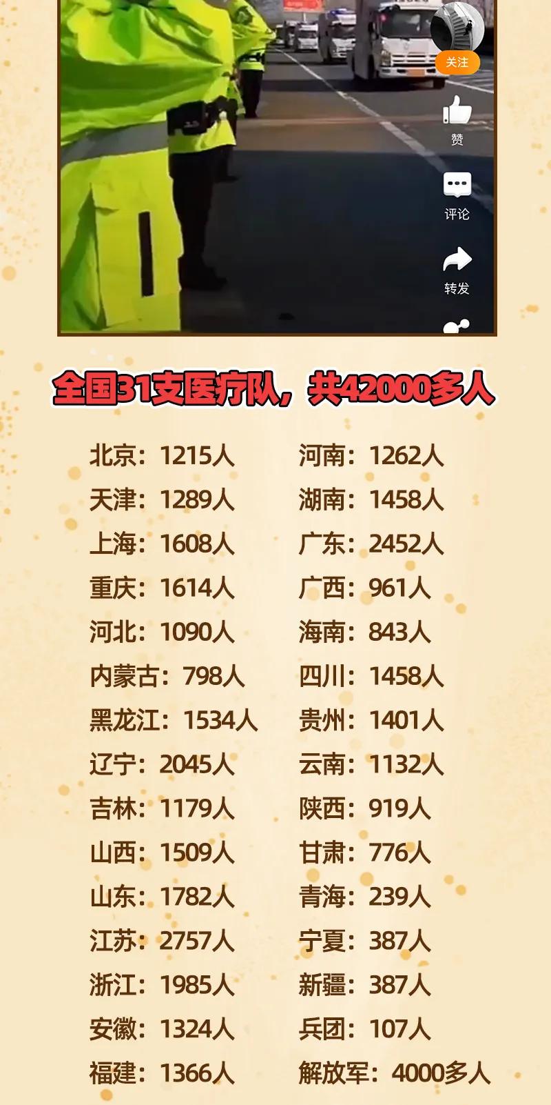 战国千年韩漫全集-92 家暴无删减无遮挡章节图片 