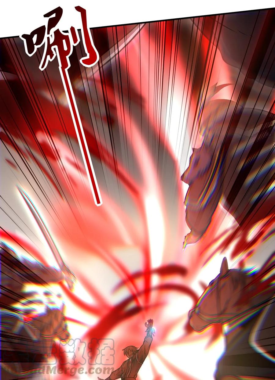 战国千年韩漫全集-95 生而为人无删减无遮挡章节图片 