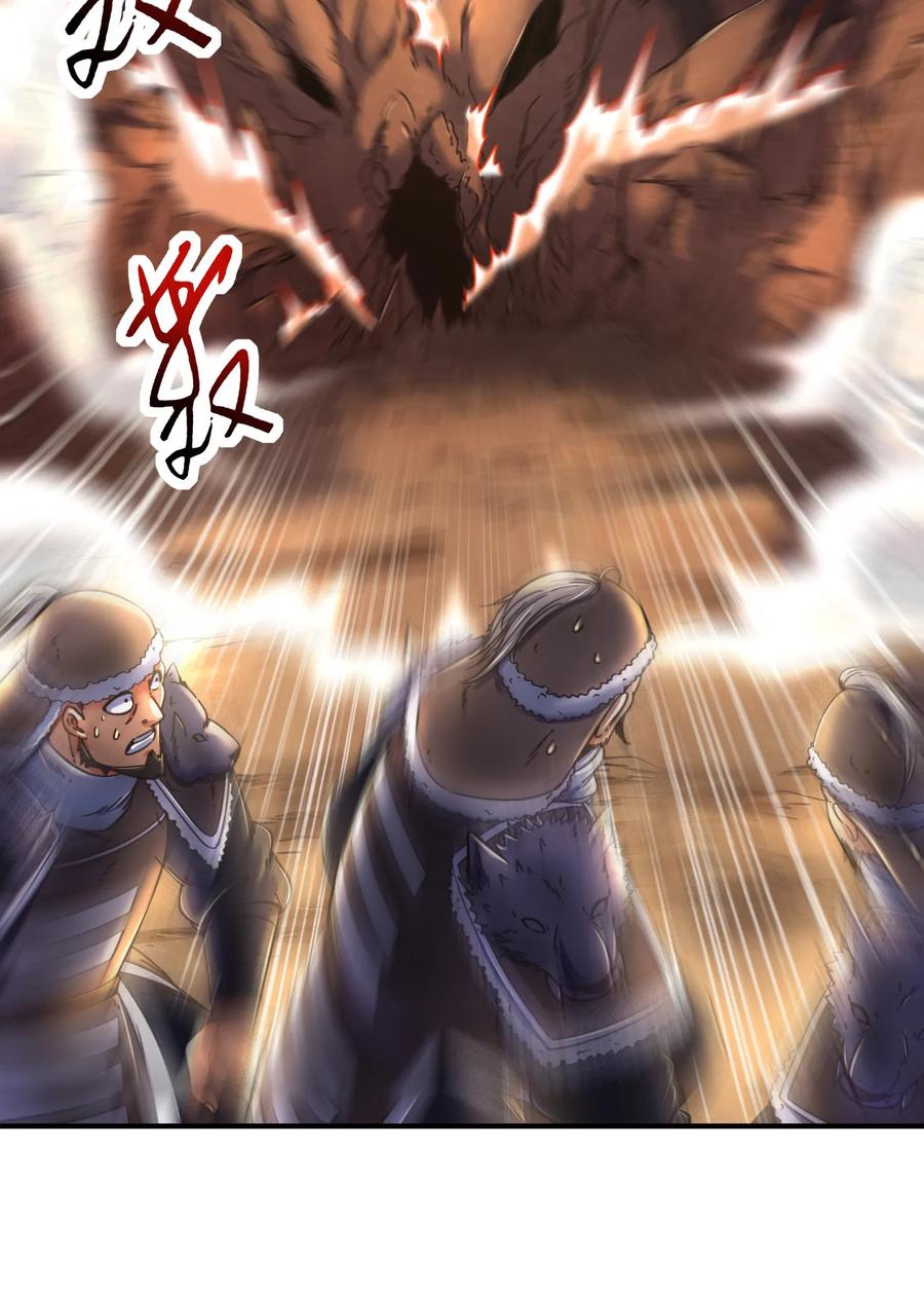 战国千年韩漫全集-95 生而为人无删减无遮挡章节图片 