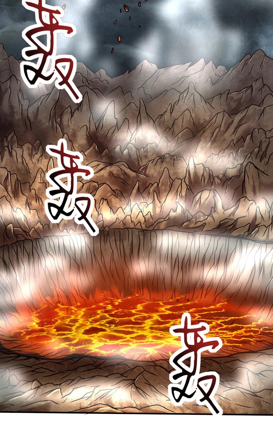 战国千年韩漫全集-95 生而为人无删减无遮挡章节图片 