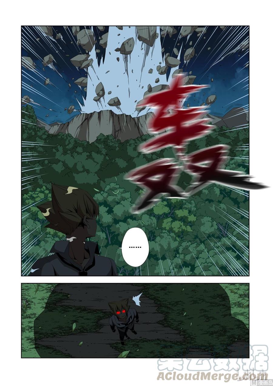 战国武校韩漫全集-114 干的不错无删减无遮挡章节图片 