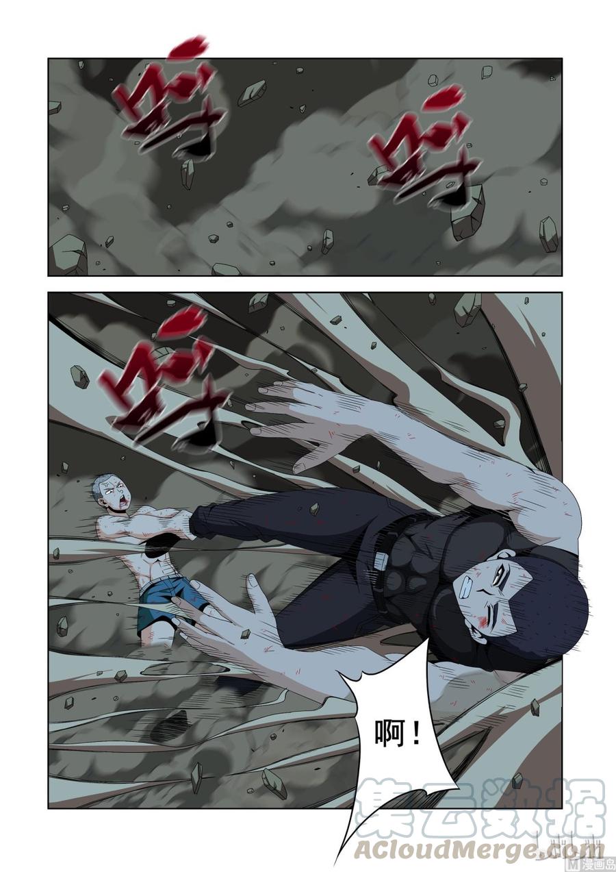 战国武校韩漫全集-115 小师弟无删减无遮挡章节图片 