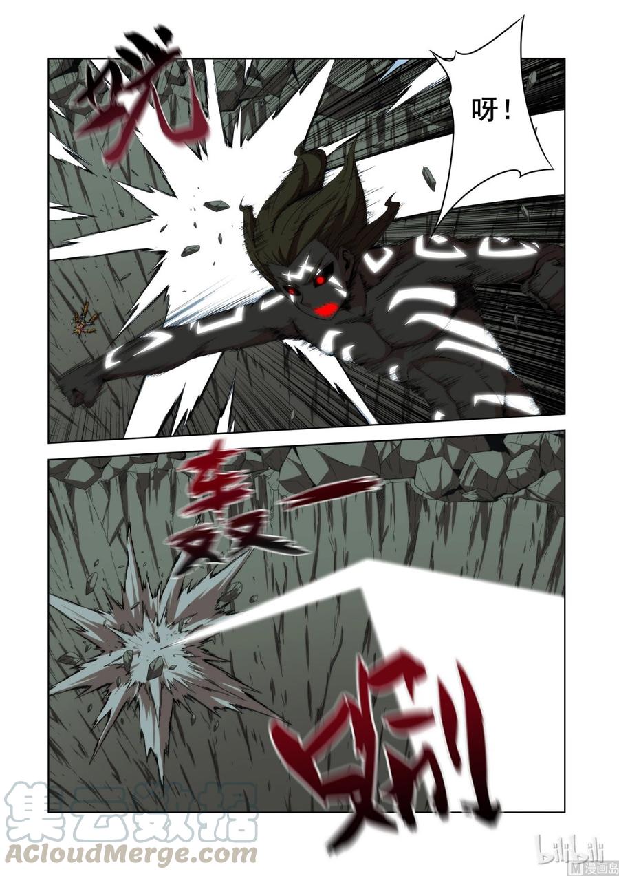战国武校韩漫全集-118 只有不死就别帮他无删减无遮挡章节图片 