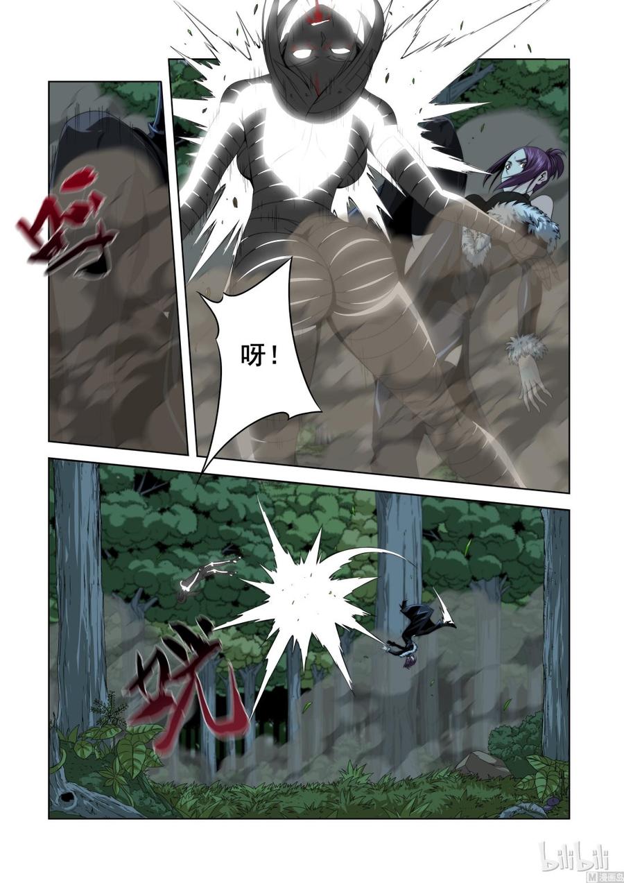 战国武校韩漫全集-124 轻敌的代价无删减无遮挡章节图片 