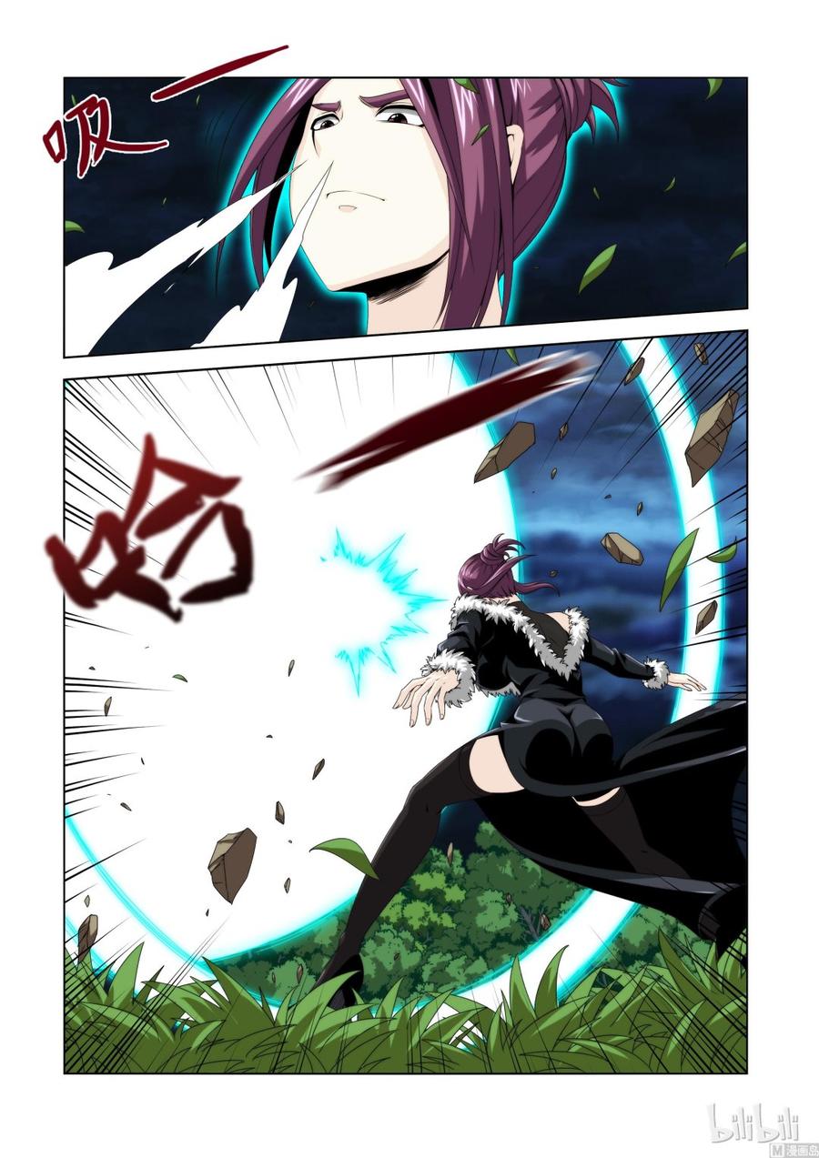 战国武校韩漫全集-124 轻敌的代价无删减无遮挡章节图片 