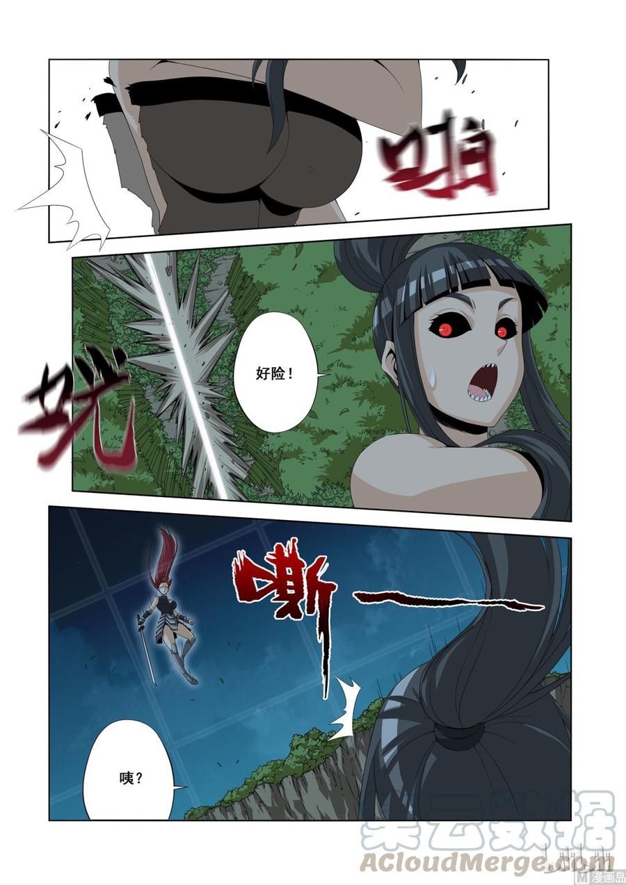 战国武校韩漫全集-126 全是敌人无删减无遮挡章节图片 