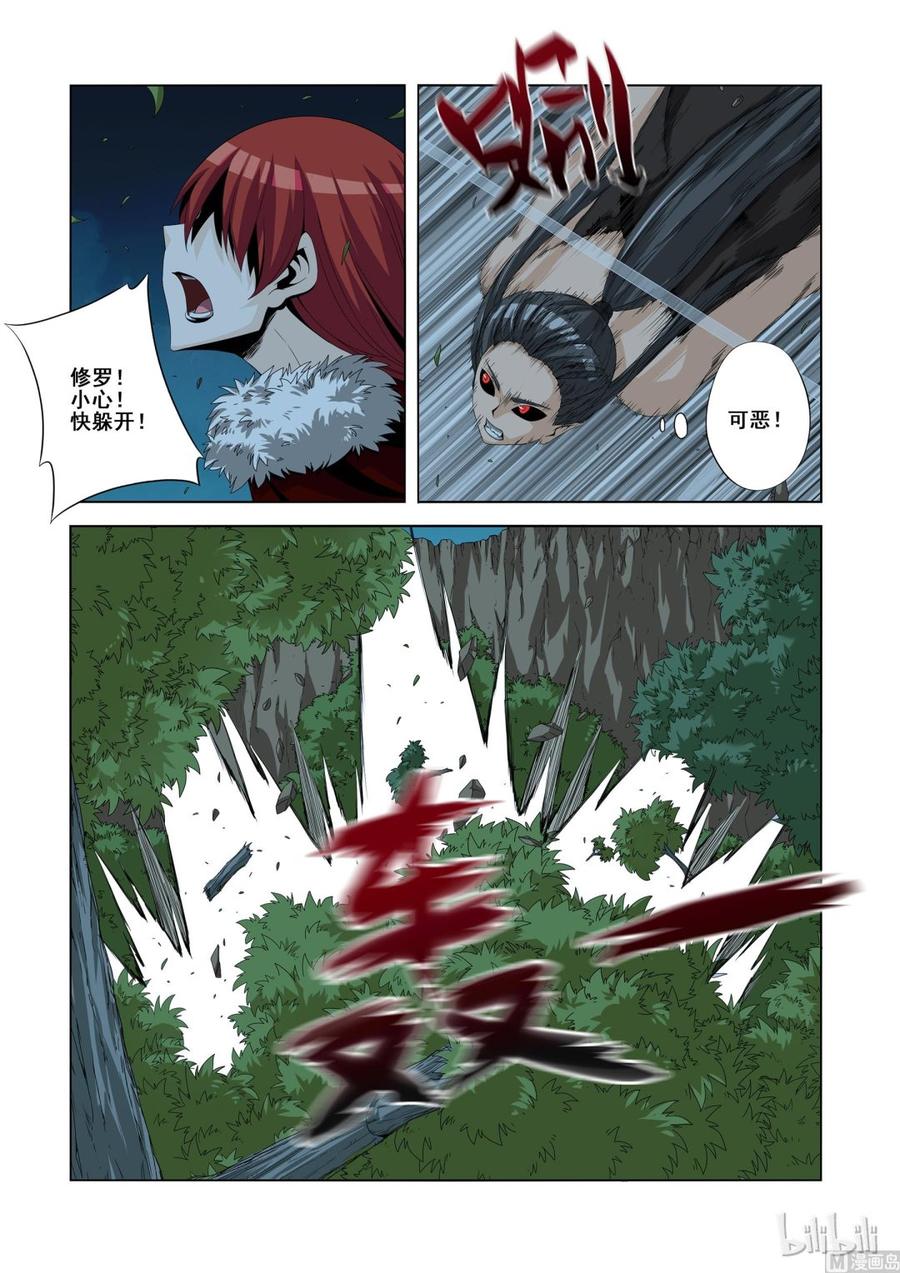 战国武校韩漫全集-126 全是敌人无删减无遮挡章节图片 